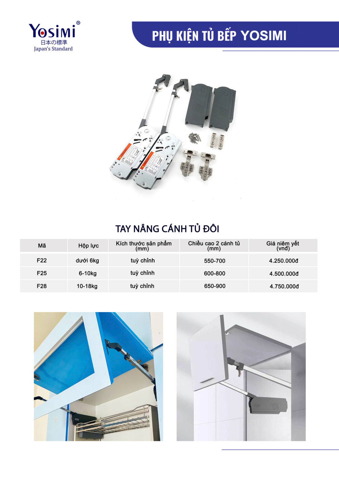 Tay Nâng Cánh Tủ Đôi Yosimi