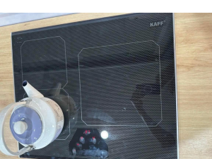 Bếp Từ Đa Điểm Kaff KF-SQ520HID