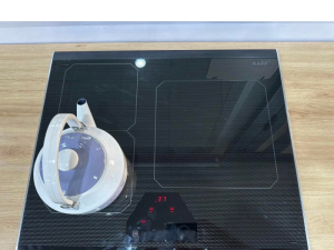 Bếp Từ Đa Điểm Kaff KF-SQ520HID