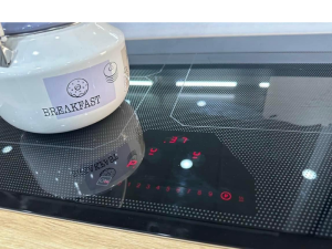 Bếp Từ Đa Điểm Kaff KF-SQ520HID